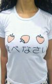 Babylook morangos